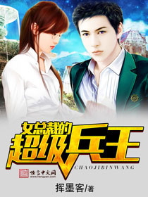 母狗✨公示栏